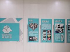 -谐和贝康宠物医院24小时·宠保定点(急重症转诊中心)