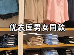 -优衣库(北京枫蓝国际广场店)