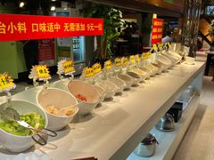 -爆棚肥牛火锅(原福成肥牛城味之缘三里河店)