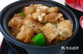 Stewed Chicken with Fried Dough Sticks