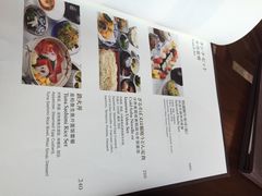菜单-Tsuru鹤日本料理(静安香格里拉店)