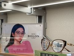 -宁波鄞州印象城