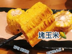 -高烤场烧烤餐厅(文华里店)