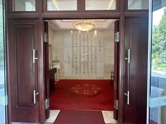 -浙江宾馆·花园餐厅·自助餐厅·茶吧