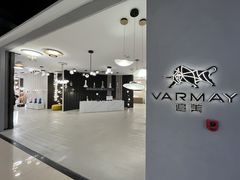 -张士灯具城(家居优选店)