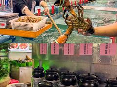 -粤西稻里(富力路店)