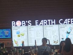-抱抱地球咖啡馆(国家海洋博物馆店)