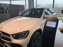 -奔驰北京极光星徽(四元桥店)