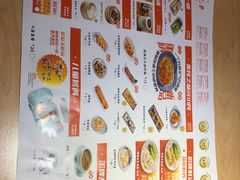 -冯不记米坊(百花店)