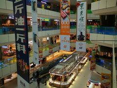 -北京华联购物中心(天通苑店)
