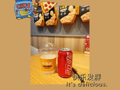-乐凯撒披萨(汇港购物中心店)