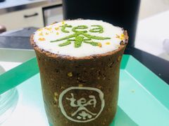 手工奶盖茶-茶是一枝花泡茶店