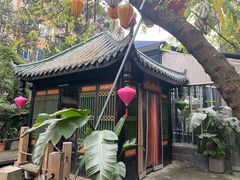 -院8里·小聚园老川菜(九眼桥店)