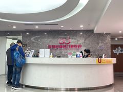 -希玛爱康健口腔(罗湖火车站店)