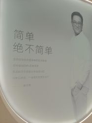 -广州粤秀医疗美容医院