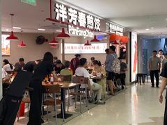 -宝龙城(杭州滨江店)