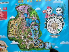 -广州长隆野生动物世界