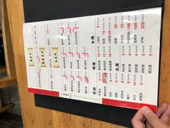 -雷祖芳老妈蹄花店