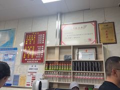 -胡家包子·清真(大众巷店)