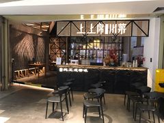-上上席川菜(凯德乐峰广场店)
