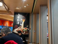 -味千拉面(广州白云机场T1西二店)