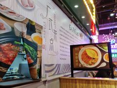 -蓝记茶餐厅(勒泰店)