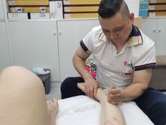 -郑远元专业修脚房(金汤路店)