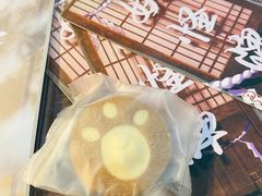 -剧盟谋杀之谜俱乐部·剧本杀