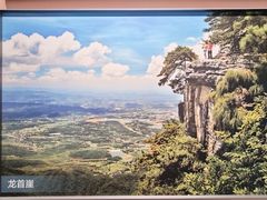 -九江市博物馆