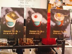 -NokNok Coffee(宽窄巷子店)