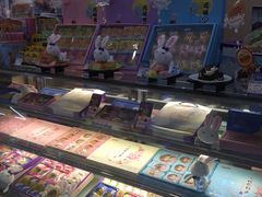 -GANSO元祖食品(白下店)