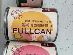 -瑞鹏宠物医院·眼科·皮肤·中兽医(大悦城分院)