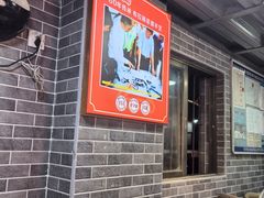 -银记肠粉店(沙河顶店)