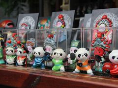 -熊猫屋(宽窄巷子景区店)