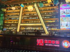 -Famous肥猫墨西哥音乐餐吧(五棵松华熙LIVE店)