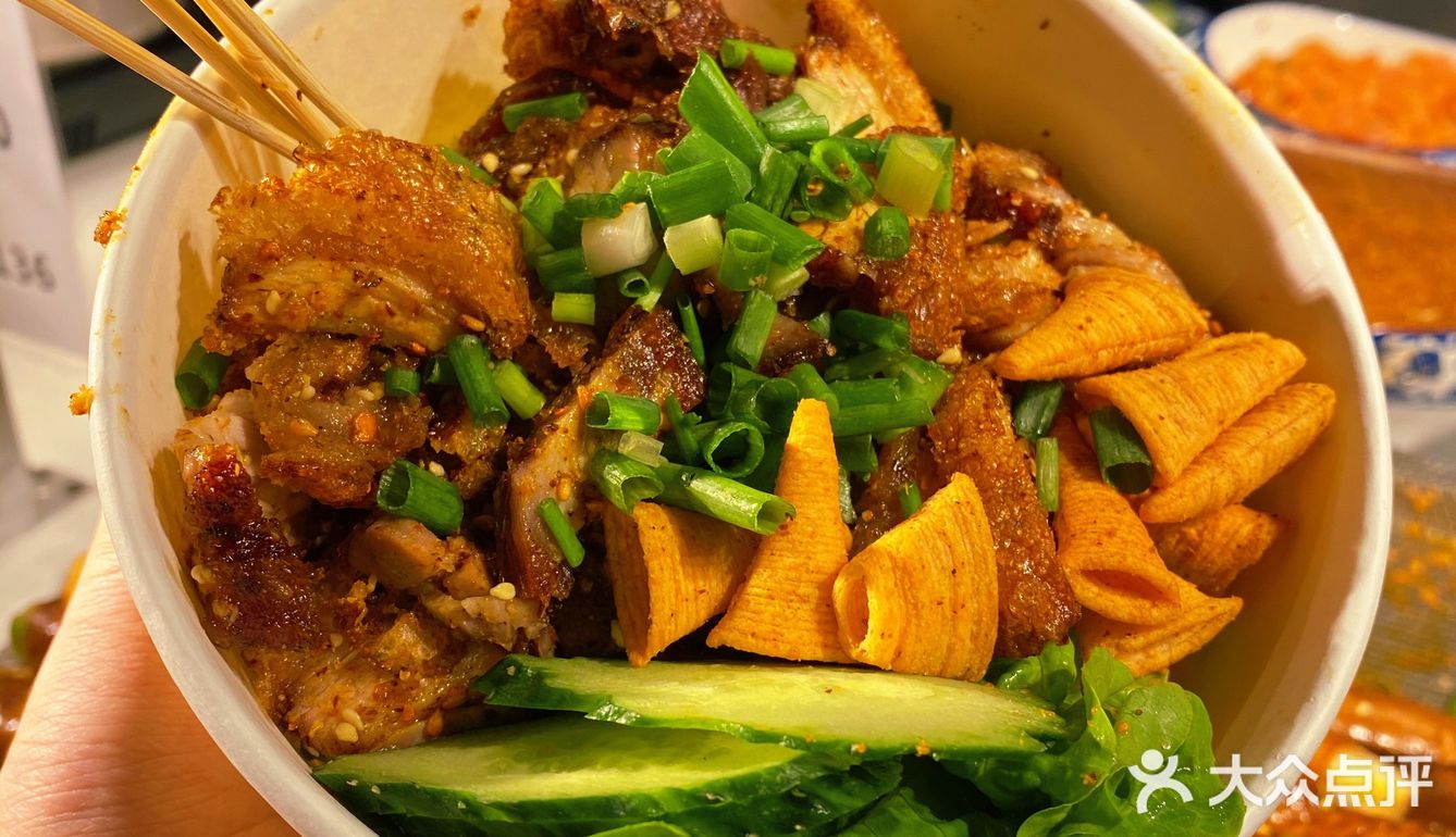 是什么东西让花季少女深夜十一点不回家