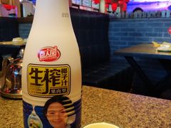 椰汁饮料-渔民船说·北塘海鲜·天津菜·海肠捞饭(北塘古镇店)