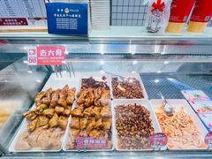 -廖记棒棒鸡(万象城店)