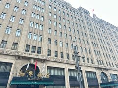 -上海和平饭店 Fairmont Peace Hotel