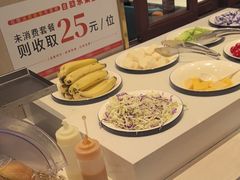 -豪享来(我格广场店)