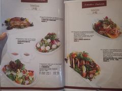 -申德勒加油站餐厅(三里屯北小街店)