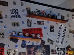 -三杯赤運·中式小酒馆(所城里店)