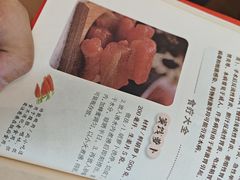-包满意面包糕点(东坝店)