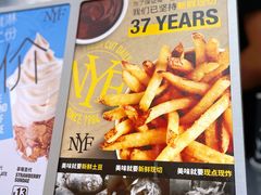 -纽约薯条(世豪广场店)