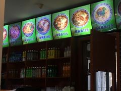 -菲哥麻辣烫(贵山小区店)