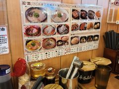 -博多一幸舍(侨福芳草地购物中心店)