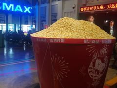-万达影城 (甘井子万达广场IMAX店)