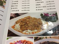 菜单-王家沙点心店(南京西路总店)