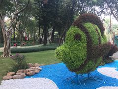 -广州雕塑公园