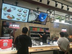 -田老师红烧肉(上地二店)